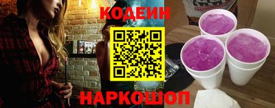 тгк Гагарин