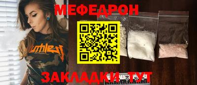 a pvp Гай