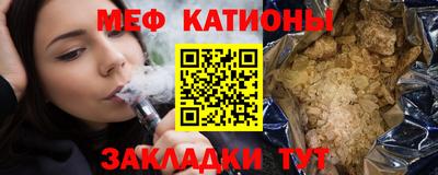 тгк Гагарин