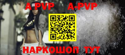 кокаин колумбия Гатчина