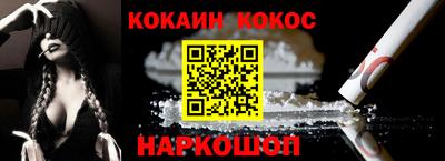 тгк Гагарин