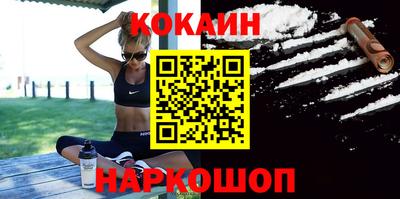 тгк Гагарин