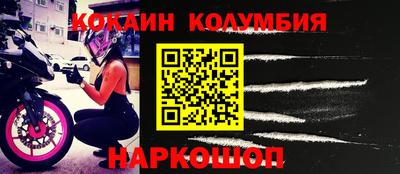 тгк Гагарин