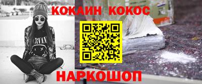 a pvp Гай