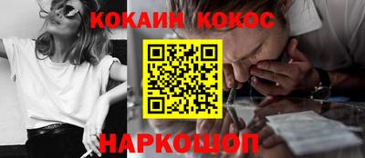 тгк Гагарин