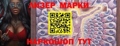 тгк Гагарин