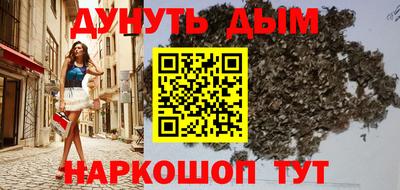 тгк Гагарин
