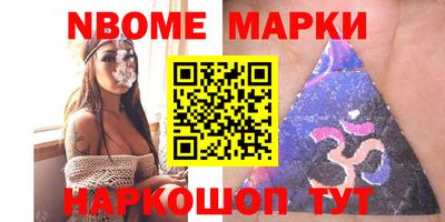 тгк Гагарин