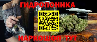 тгк Гагарин