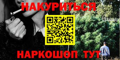 тгк Гагарин