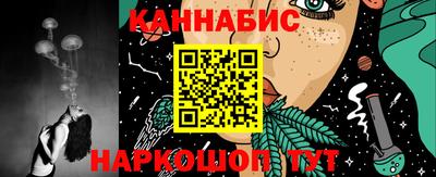 a pvp Гай