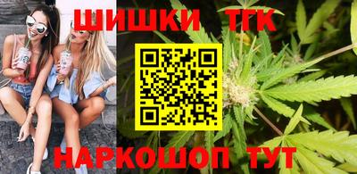 a pvp Гай