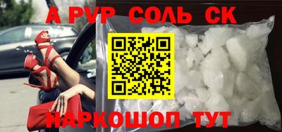 кокаин колумбия Гатчина