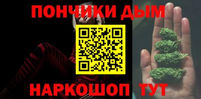 a pvp Гай