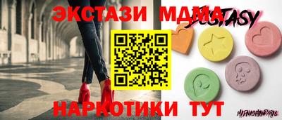 кокаин колумбия Гатчина