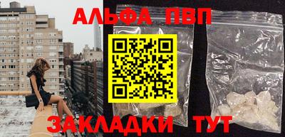 кокаин колумбия Гатчина