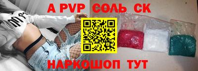тгк Гагарин
