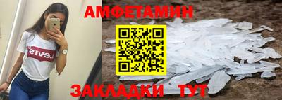 кокаин колумбия Гатчина