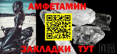тгк Гагарин