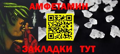 кокаин колумбия Гатчина
