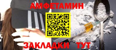 кокаин колумбия Гатчина