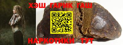 кокаин колумбия Гатчина