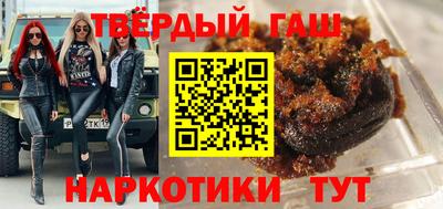 кокаин колумбия Гатчина