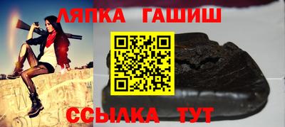 тгк Гагарин