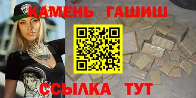 a pvp Гай